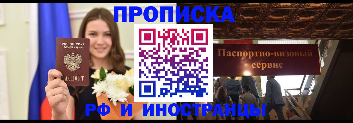 форма 3 в Белоозёрском